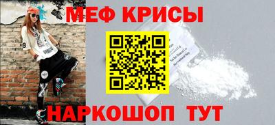 кокаин премиум Конаково