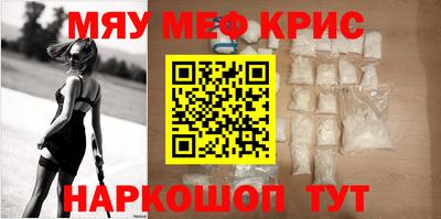 таблы Коммунар