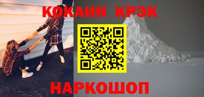 меф Комсомольск-на-Амуре