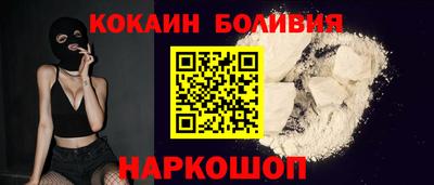 мефедрон Краснодар