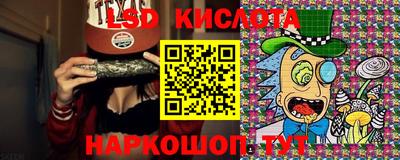 таблы Коммунар