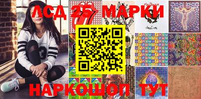 мефедрон Краснодар