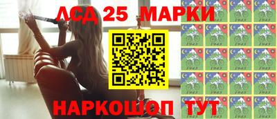 кокаин премиум Конаково