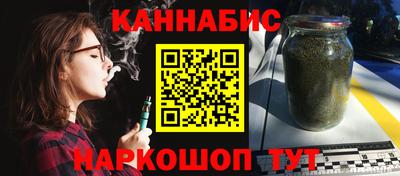 таблы Коммунар