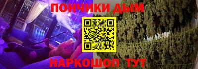амфетамин Краснознаменск
