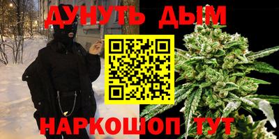 меф Комсомольск-на-Амуре