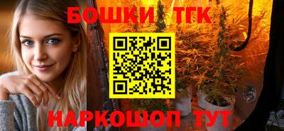 кокаин VHQ Краснокаменск