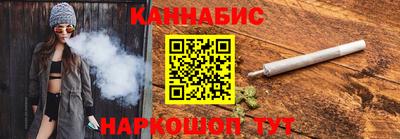амфетамин Краснознаменск