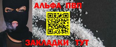 меф Комсомольск-на-Амуре