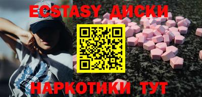 таблы Коммунар