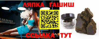 амфетамин Краснознаменск