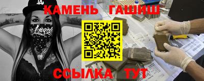 кокаин премиум Конаково