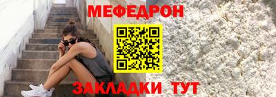 кокаин VHQ Краснокаменск