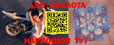 таблы Коммунар