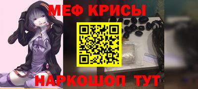кокаин VHQ Краснокаменск