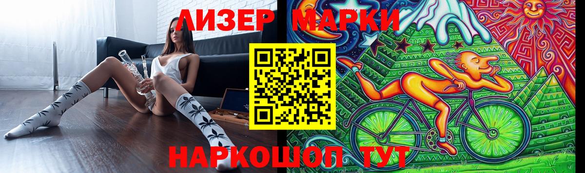 Каменск-Уральский  LSD-25 экстази ecstasy  ЛСД экстази кислота  Вход с VPN 
