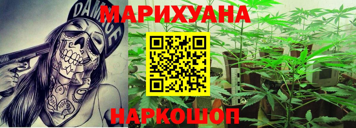 Бошки Шишки тримм Каменск-Уральский